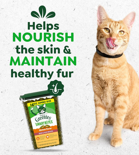 Feline SMARTBITES Healthy Skin and Fur, Chicken and Salmon Flavors, All Bag Sizes